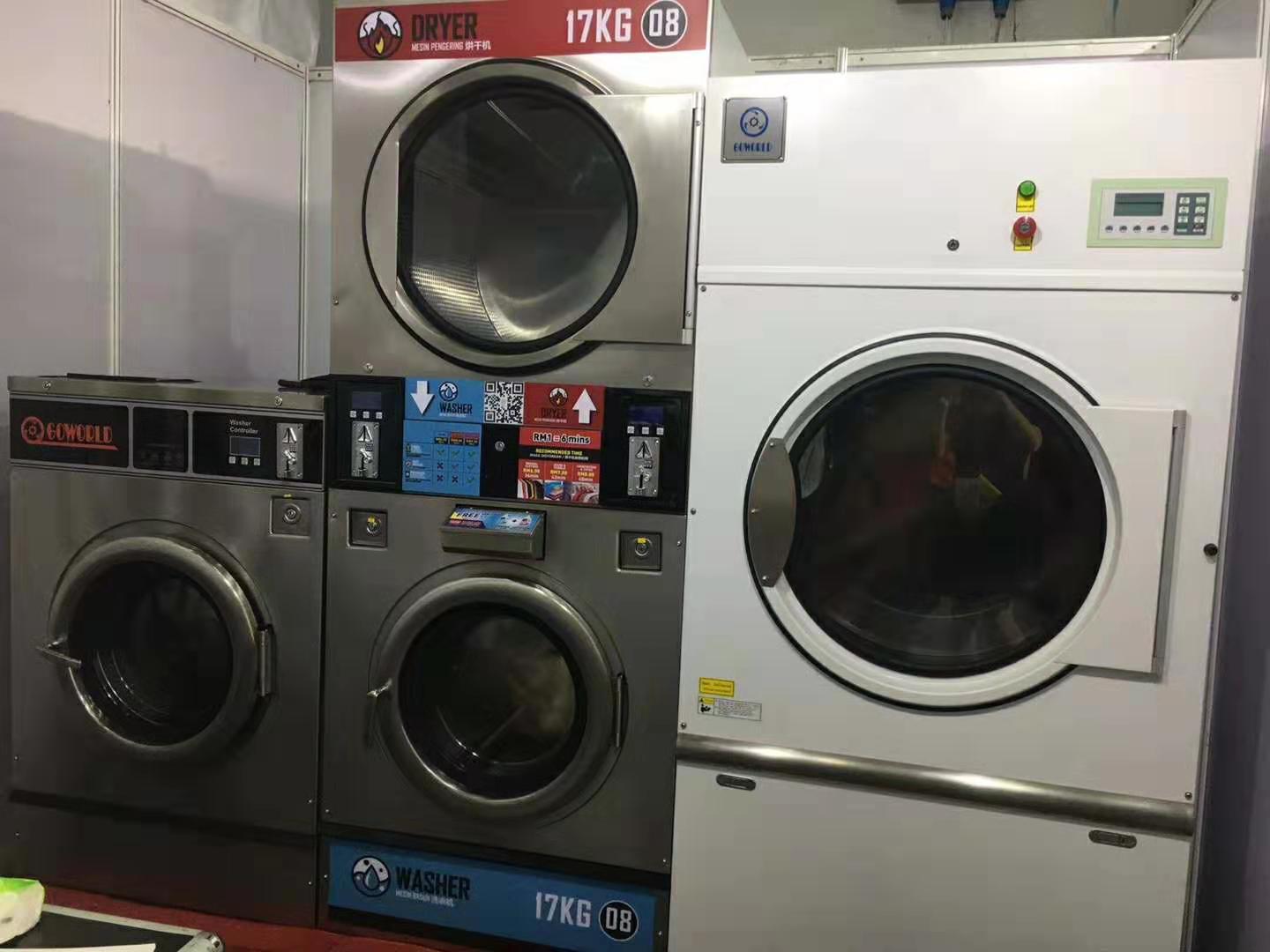 潔機皇洗滌機械參加第126屆中國進(jìn)出口商品交易會(huì )