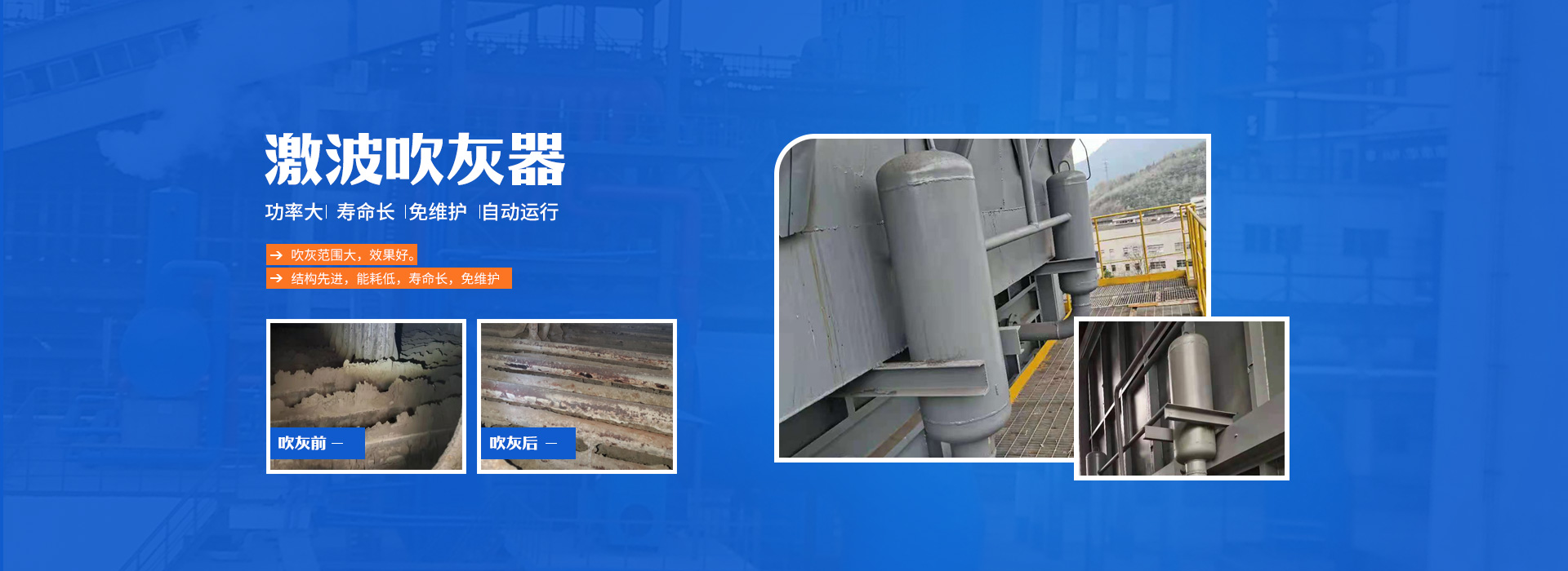 鞏義市吉豐機(jī)械制造有限公司